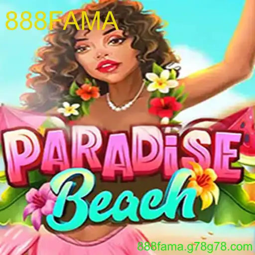 ParadiseBeach